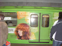 Веселенькое новосибирское метро