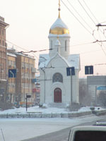 Центр России